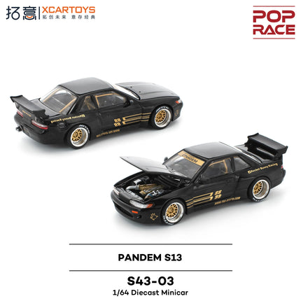 XCARTOYS POP RACE 1/64 Mercedes Lambocini Ramo Yaris Aston Martin Nissan Honda Cars Alloy Toys Diecast Model Kids Toys Boys