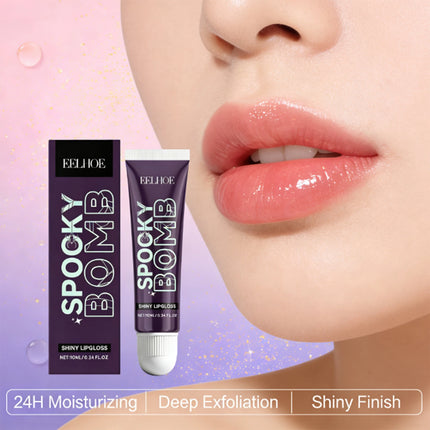 Shining Lip Balm Deeply Nourishing Remove Dead Skin Keep Lips Moist Prevent Drying and Cracking Moisturizing Lip Skin Care Cream