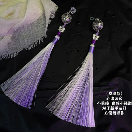 Purple Women's Fringe Nipple Clamps, SM Collar, Butt Plug, Bells, Couples' Teasing Adult Toys, Nipple Stimulation Sex Product