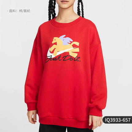 Nike genuine Horse Year Limited Edition Children's Fashion Printed Casual Loose Sweatshirt IQ3933-657