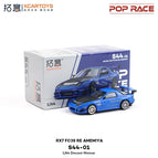 RX7 FC3S RE Blue
