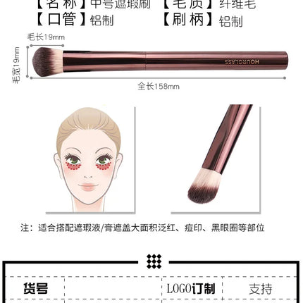 1 piece Angled Concealer Makeup brushes Middle Eyeshadow Make up brush basic Professional Cosmetic tool metal handle