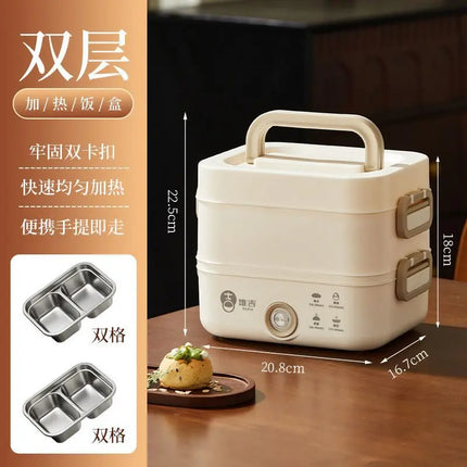 Self Heating Electric Lunch Box Portable Bento Box for Office Workers Multifunctional Heated Thermal Insulation
