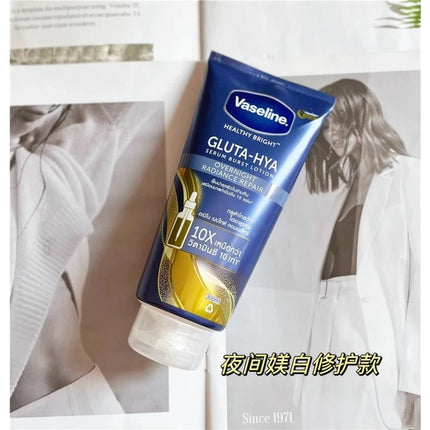 300ml Night Body Lotion Moisturizing and Refreshing Glutathione Nicotinamide Whitening Tool 4 Colors