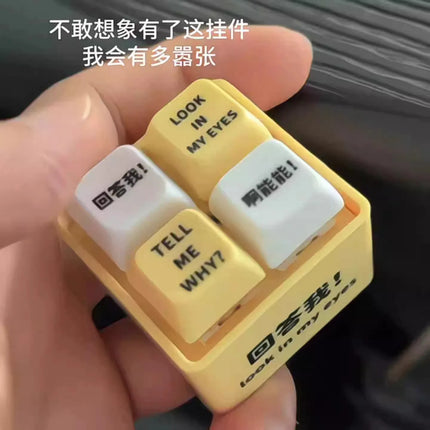 Black Mamba Voice Keychain LED Sound Pendant Classic Quotes Talking Button Stress Relief Toy Gift For Fans Car Backpack Hanging