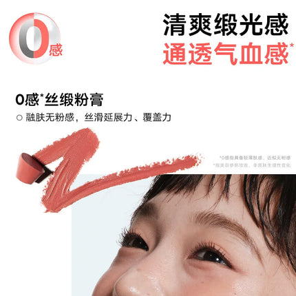 Judydoll Lip Cheek Multi-purpose Pen Lip Glaze Lipstick Nude Non-Stick Cup Waterproof Long Lasting Red Lip Tint Cosmetics Makeup