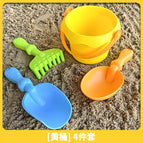 4PCS Yellow