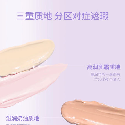 GirlsCrush 5Color Concealer Plate Brighten Lacrimal Groove Covers Acne Black Eye Circles Cream Moisturizer  Face Makeup