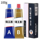 100g / China Mainland