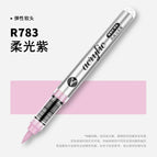 R783