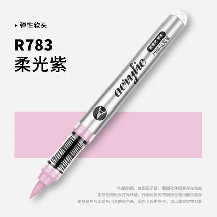 GRASP 120/1 Colors Acrylic Marker Pens Waterproof Pen Soft Brush Nib Student Art for Glass Stone Art School Supplies Stationery