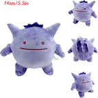 Gengar-7