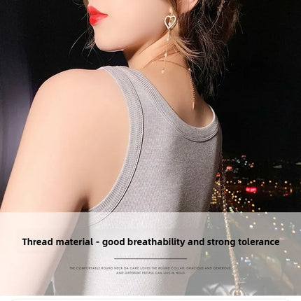 Summer 2026 Slim Fit Elastic Ribbed Cotton Knitted Vest Women's Base Layer Tank Top Anti-Light Inner Wear Straight Cut Regula...