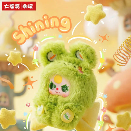 Baby Three Weirdly Adorable Mini Plush Blind Box Series Cute Doll Exquisite Keychain Decorative Toy Mystery Box Surprise Gifts