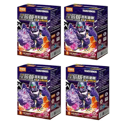 Blokees Transformers Defender Version 6 Collectible Blind Box Beast Wars Action Figures Optimus Prime Megatron Bruticus Model