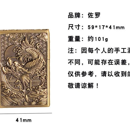 ZORRO zk series kerosine lighter, pure copper, various retro relief patterns, old-fashioned grinding wheel windproof lighter