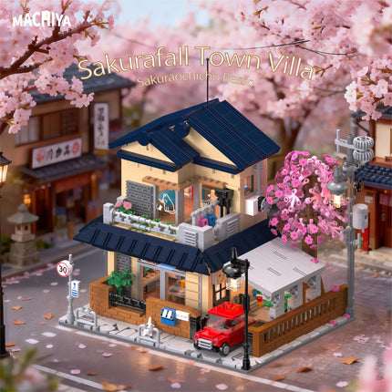 Japanese Street Scene Series Building Blocks Set with Lights: House Desktop Ornament, Educational Assembly Toy, Birthday Gift