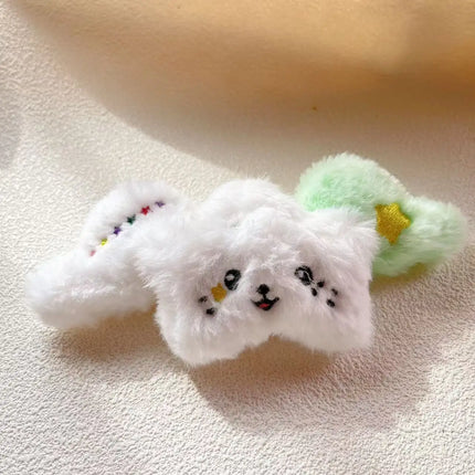 15cm Kpop NTC WISH Sakuya RIKU YUSHI Peripheral Tea Cat Doll Plush Dog Keychain NTCWISH Cartoon Key Rings Bag Pendant Key chains