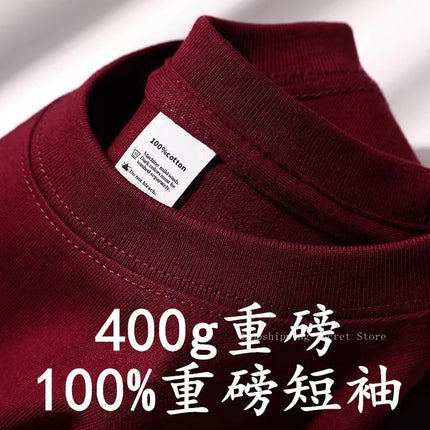 Cyan 400g Heavyweight Cotton Short-sleeved T-shirt Summer Small Neckline Loose Thick Impermeable Men and Women Tees