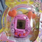 Elf small H