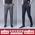 5xl recommended 90-100kg / Gray + blue two-piece pack