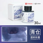 30ml-QingCang