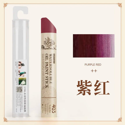 1pc Phoenix Extra Large Solid Oil Pastels Jumbo 37ML Water-Soluble,Portable for Sketch Graffiti, Art Supplies Oil Canvas Boards