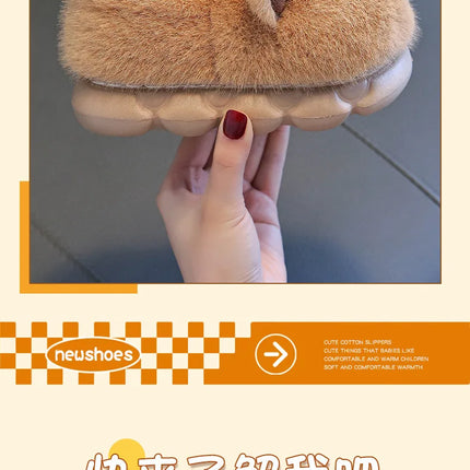 Capybara Winter Children'S Cotton Slippers For Boys And Girls Warm Plush Parent-Child Cotton House Slippers Shoes Gifts