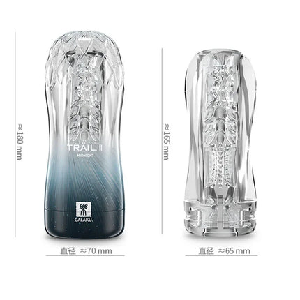 Male Masturbator Cup Soft Pussy Sex Toys Transparent Vagina Adult Endurance Exercise Sex Products Vacuum Pocket Cup for Men