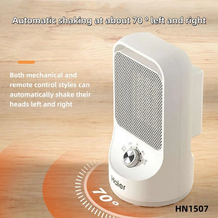220V Efficient Heating with Haier Electric Heater Ideal for Winter in Small Offices and Homes Automatic Shaking Head PTC Heating