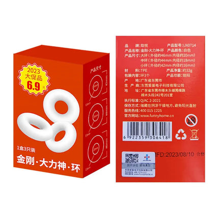 3pcs Delayed Penis Rings Adult Sex Toys Long Lasting Scrotum Bind Cock Ring Male Erotic Products TPE Semen Lock Rings Sex Shop