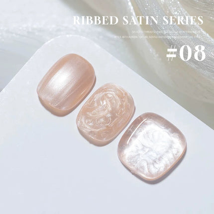 MIANEL 12ML Mother-of-Pearl Mermaid Shimmer Thread Gel Polish 2026 Spring-Summer Collection Fine Glitter Aurora Pearl Nail Art