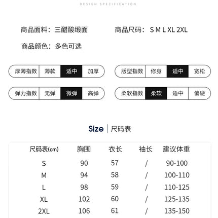 Summer High-End Women's Short Sleeve T-Shirt Acetate Fabric Knitted European Style Thin Hot Selling Top for Ladies