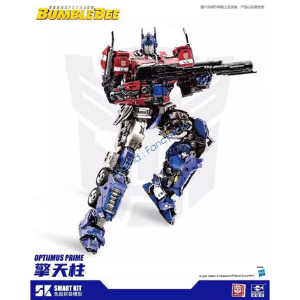 Trumpeter Transformers 08111 BUMBLEBEE OPTIIMUS PRIME Glue-Free Movable Assemble Model Kit