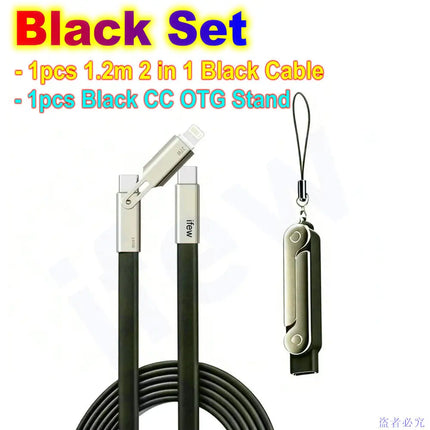 Foldable Charge Cable Usb C Charging Mobile Cable C Flat Charger for iPhone Kickcable Phone Kick Stand Ultra Fast Type C Wire 2M