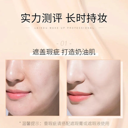 LAIKOU Foundation Concealer 40g Foundation Makeup Base Face Cream Liquid  Moisturizer Oil control Maquiagem  With MakeUp