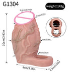 G1304 Flesh / China Mainland