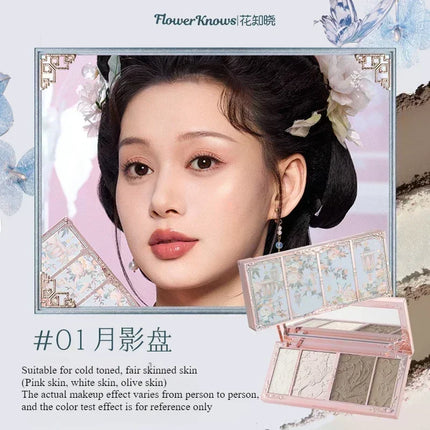Flower Knows Makeup Butterfly Cloud Collar Collection Embossed Highlight&Contour Luminador Contouring Kit Palette Face Powder I