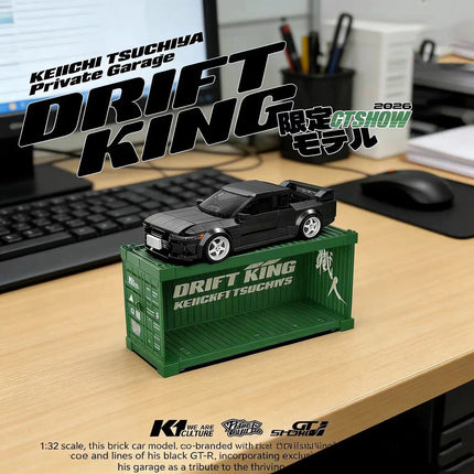 Limited Edition Car Model Super Racing Building Block Set with Display Container MOC Bricks Desktop Decoration Kid DIY Toys Gift
