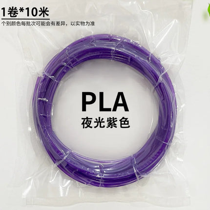 40 Colors 3D Pen Filament 1.75mm PLA Each Color 33 Feet 10m Glow-in-the-Dark 3D Filament Perfect Child Gift & Teaching-Specific
