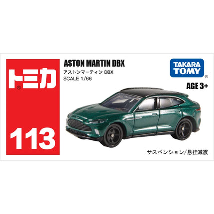Takara Tomy Tomica No.79-No.120 Cars Hot Pop 1:64 Car Alloy Toys Motor Vehicle Diecast Metal Model for Children