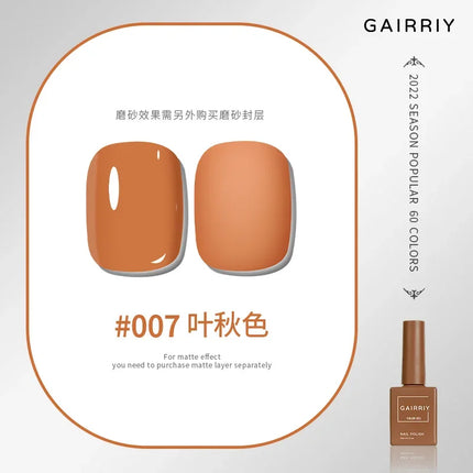 Gairriy 15ml Gel Nail Polish 60 Colors Glitter Soak Off UV LED Semi-Permanent Varnish Nail Art Salon Nail Polish Free Shipping