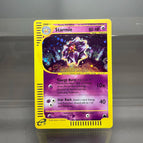 Starmie-h28-h32 / China Mainland