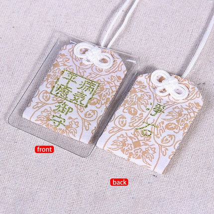 1pc Charms Wealth Bag Omamori Pray Health Safety Lucky Pendant Imperial Amulet Guard Keychain Couple Gift Fortune Beauty
