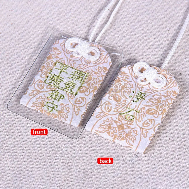 1Pcs Charms Wealth Bag Omamori Pray Health Safety Lucky Pendant Imperial Amulet Guard Keychain Couple Gift Fortune Beauty