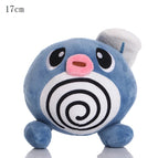 Poliwag B / About 15-20cm