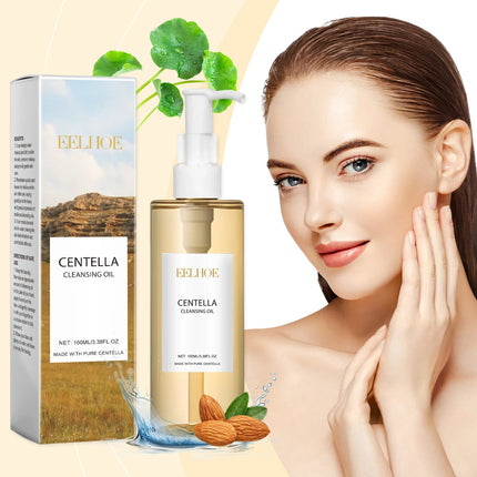 Centella Light Cleansing Oil Refreshing and gentle cleansing face and lip makeup remover Eye and lip makeup remover,Moisturizing