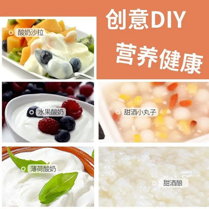 Large capacity 6L yogurt machine Intelligent automatic household noodles Commercial homemade natto enzyme machine new
