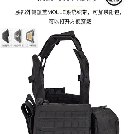 Kids Tactical Vest - Nylon Camo Gear for Training & Outdoor Play / Gilet Tactique Enfant - Équipement Camouflage en Nylon
