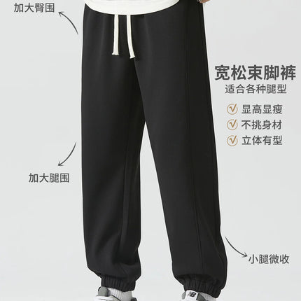 DUKEEN 500G Heavyweight Fleece Men's Sweatpants Winter New Thick Warm Sports Casual Knit Joggers Men's Clothing